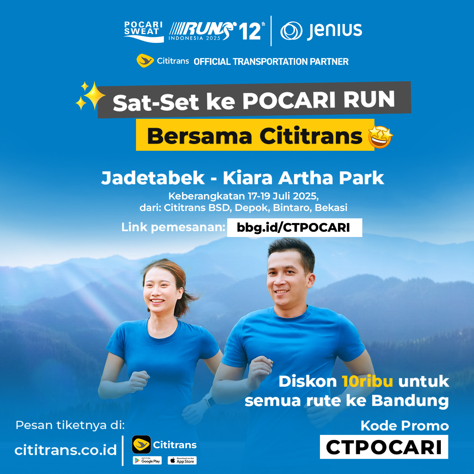 Hassle-Free Ride to the Pocari Run 2025 in Bandung with Cititrans!